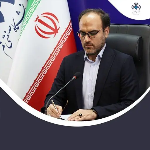 رساله تقدیر من رئیس جامعه قم للتكنولوجیا لحضوره الحماسی والمؤثر فی مسیره 22 بهمن