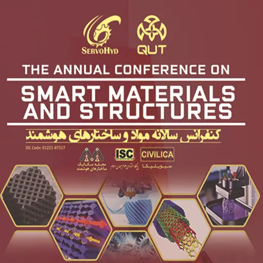  •	The Annual Conference on Smart Materials and Structures, hosted by Qom University of Technology