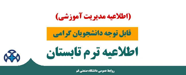 c425150b14594153a96d180eb9ca9a38