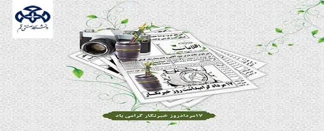 7209fa806ec044d1aed198a22d8c16f3