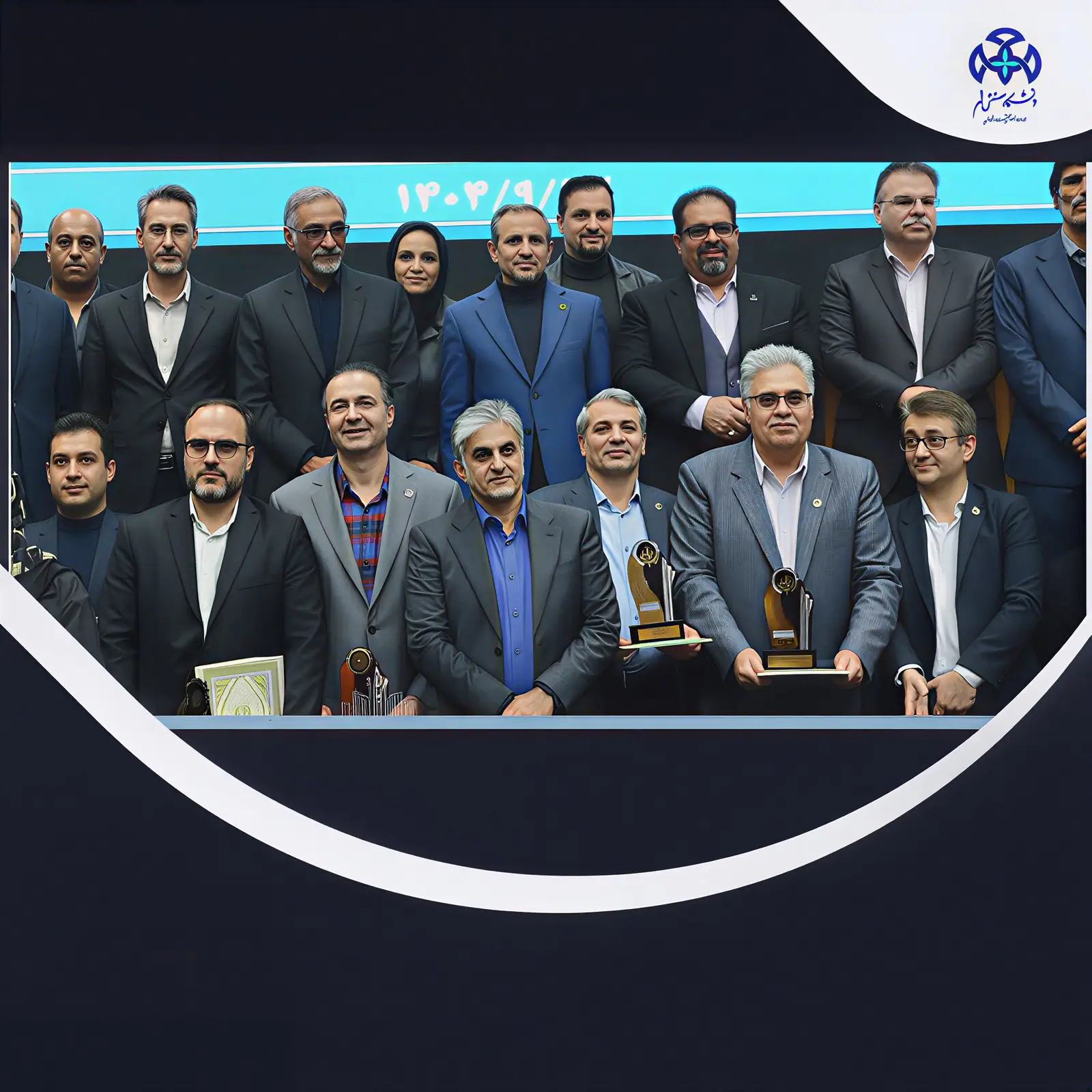Qom University of Technology wins the title of the best university in interaction with society and industry