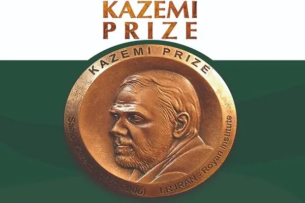 کسب جایزه مرحوم دکتر کاظمی آشتیانی از بنیاد ملی نخبگان توسط دکتر سید فریبرز زارعی