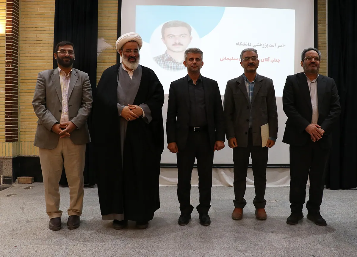 تقدير من الباحثين المتميزين في كلية الهندسة الميكانيكية لعام 1402