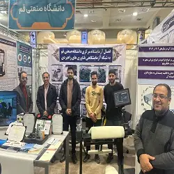 گزارش تصویری از غرفه دانشگاه صنعتی قم در بیست و پنجمین نمایشگاه دستاوردهای پژوهش، فناوری و فن بازار استان قم