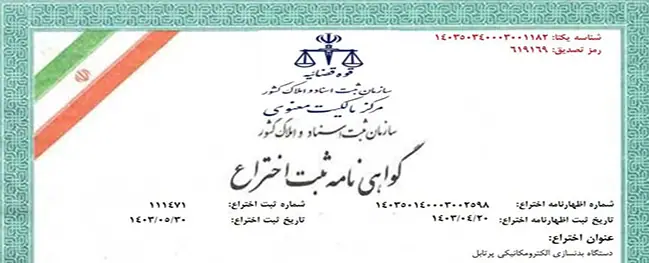 7ae3a2e52a274e7f91c33e487b9fa7d4
