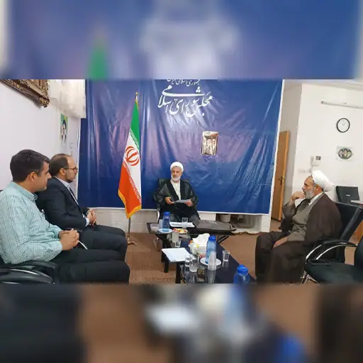 دیدار رئیس دانشگاه صنعتی قم با نماینده مردم قم در مجلس شورای اسلامی