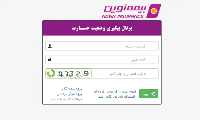 https://contents.qut.ac.ir/website/897262fe-7012-4575-965d-8e5ee8311dda/post/48529b4a-0eb1-489b-8680-731da38f0269/plugins?editable=c61e2b0b-c5f5-4567-8984-62e4334759d0