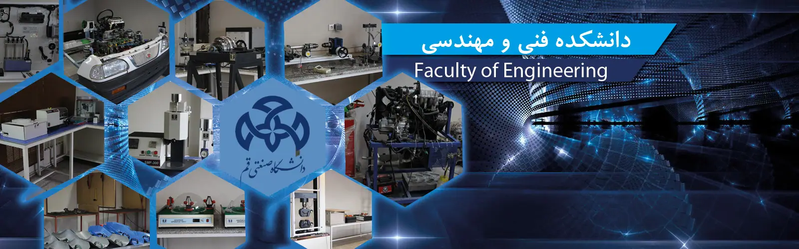 Faculty of Engineering