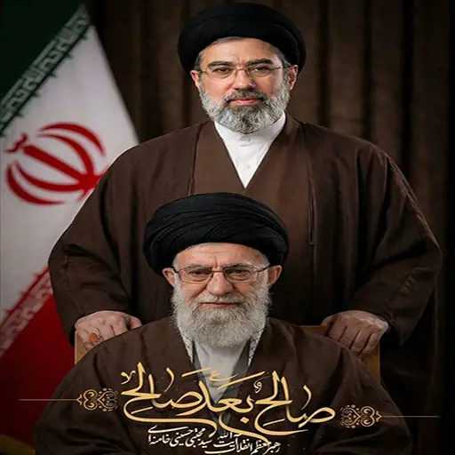 پیام ریاست دانشگاه صنعتی قم در پی انتخاب رهبر جدید انقلاب اسلامی ایران