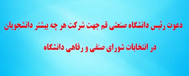 ad7683494a83436c93ee23b9953ae696