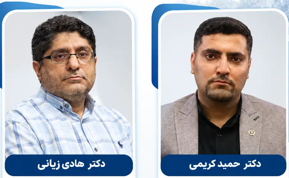 دکتر هادی زیانی و دکتر حمید کریمی، اعضای هیئت علمی گروه مهندسی برق دانشگاه صنعتی قم