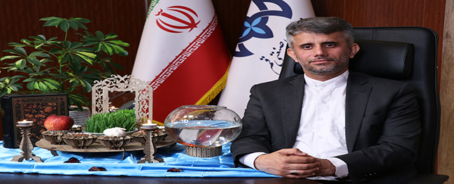 New Year's Message from the President of Qom University of Technology