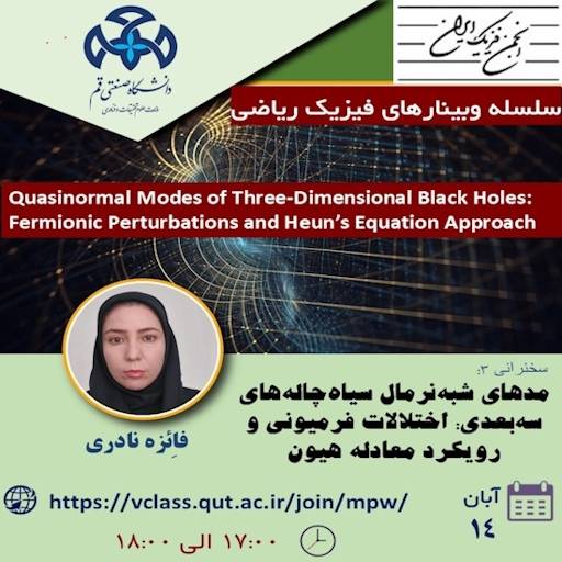 Quasinormal Modes of Three-Dimensional Black Holes: Fermionic Perturbations and Heun’s Equation Approach