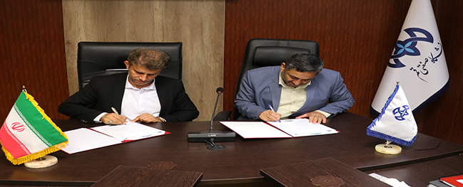 Signing of a Cooperation Agreement between Qom University of Technology and the Science and Technology Park of the Province.