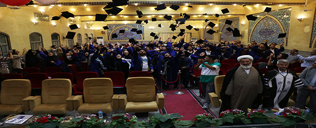 The seventh graduation ceremony of students from Qom University of Technology was held.