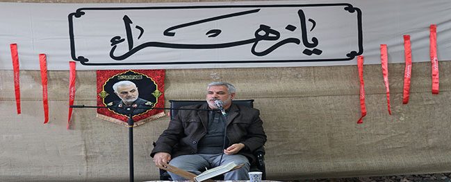 The memorial for the martyr General Qassem Soleimani was held at Qom University of Technology.