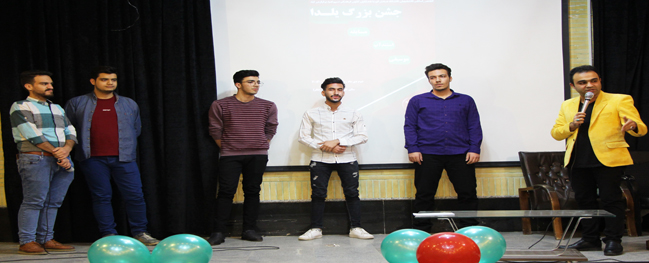 جشن الكبير ليلدا في جامعة قم الصناعية