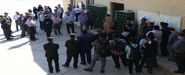 Protest Gathering of the Academic Community of Qom Industrial University in Condemnation and Protest Against the Crimes of the Occupying Zionist Regime