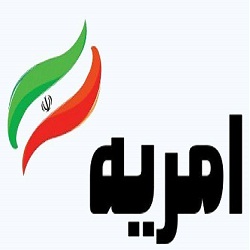 فراخوان پذیرش سرباز امریه در دانشگاه صنعتی قم ( اعزام 1403/12/01) 