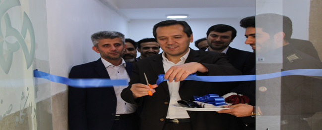 The inauguration was held at Qom University of Technology in the presence of officials from the Ministry of Science, Research and Technology.