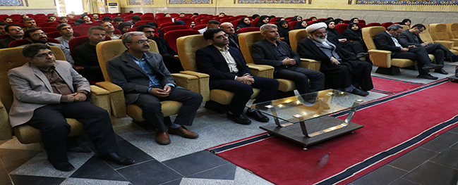 Top researchers from Qom University of Technology were honored.