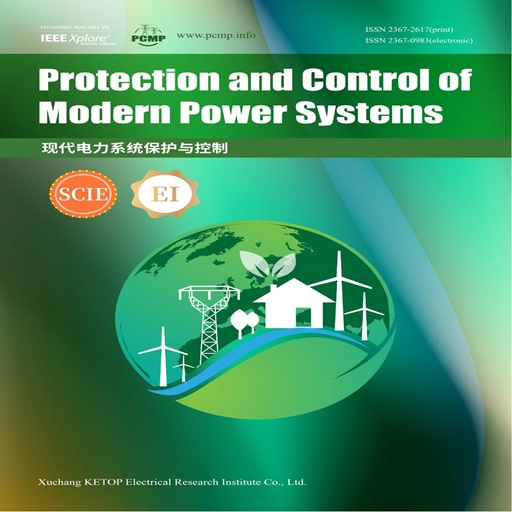 Publication of an article in a prestigious international journal titled "Islanding Detection for Active Distribution Networks Using a WaveNet UNet Classifier"