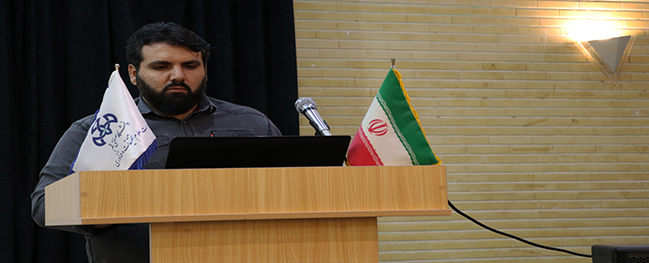 The conference on examining cognitive warfare during the unrest in the country was held at Qom University of Technology.