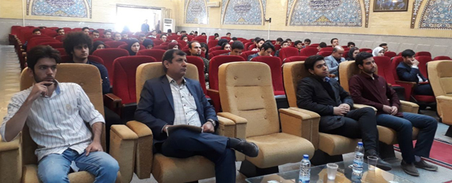 A seminar on familiarization with the stock market and capital market was held at Qom University of Technology.