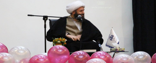 The joyous celebration of the birthday of Hazrat Zahra (s) and International Women's Day at Qom University of Technology.