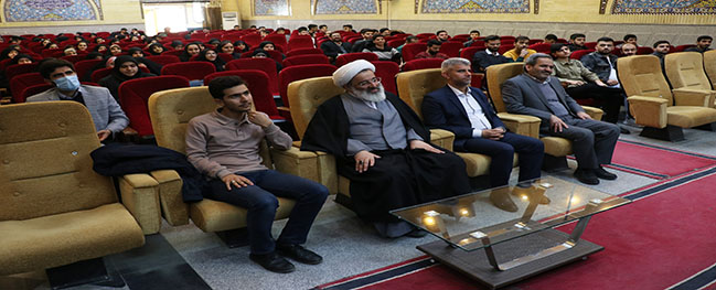 The celebration of the birthday of Hazrat Zahra (S) and the commemoration of Mother's Day was held at Qom University of Technology.