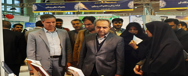 حضور دانشگاهیان صنعتی قم در نمایشگاه اشتغال و کارآفرینی بانوان استان