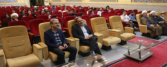 Honoring the Guest Professors of Qom University of Technology