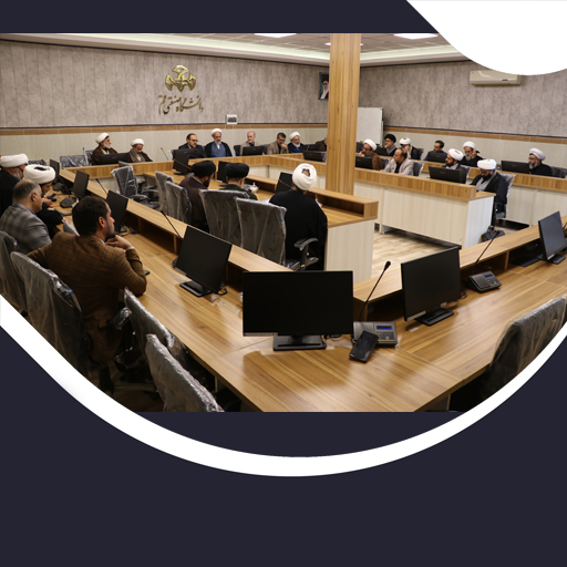 نشست تخصصی برنامه‌های فرهنگی دانشگاه‌های استان قم با محوریت توسعه و هم‌افزایی برگزار شد