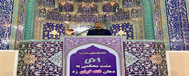 فضای آرام و رونق علمی در دانشگاه ها ی کشور مرهون زحمات بی وقفه وزیر علوم، تحقیقات و فناوری است