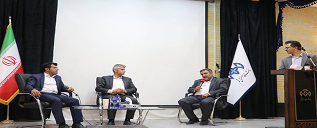 The specialized meeting on production growth and governance was held at Qom University of Technology.