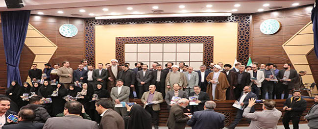 Selection of the Top Researcher and Technologist in the Province from Qom University of Technology