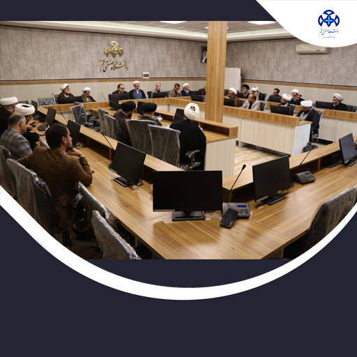 نشست تخصصی برنامه‌های فرهنگی دانشگاه‌های استان قم با محوریت توسعه و هم‌افزایی برگزار شد