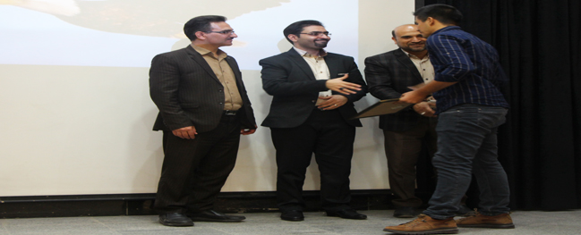 The Idea Market Conference was held at Qom University of Technology.