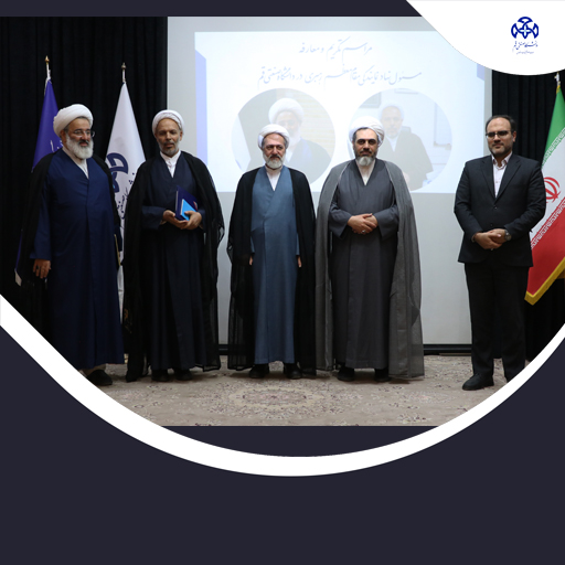 انتصاب مسئول جدید دفتر نهاد نمایندگی مقام معظم رهبری در دانشگاه صنعتی قم