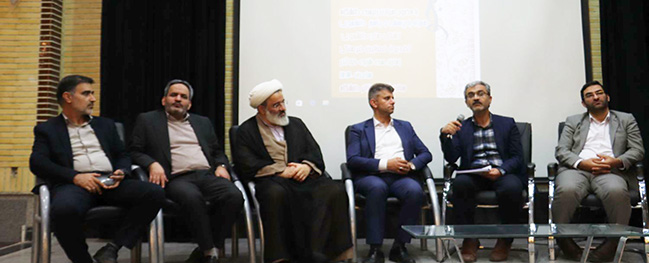 The Student Day celebration was held at Qom University of Technology.