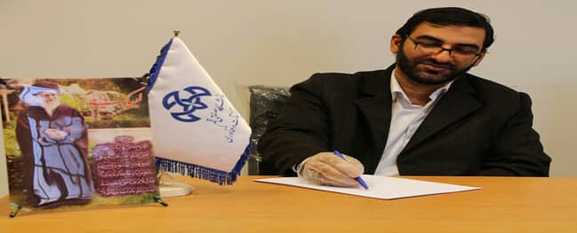 حراسة الصوت الصادح للمجموعة الجامعية.