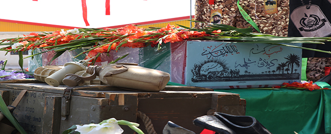 Funeral and Farewell to the Body of the Unknown Martyr at Qom University of Technology
