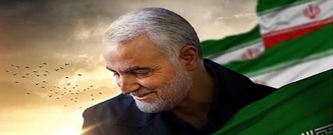 رسالة رئيس جامعة قم الصناعية بعد استشهاد القائد الكبير للإسلام الحاج قاسم سليماني