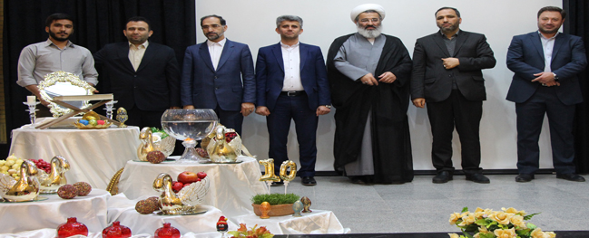 Qom Industrial University has turned ten years old.