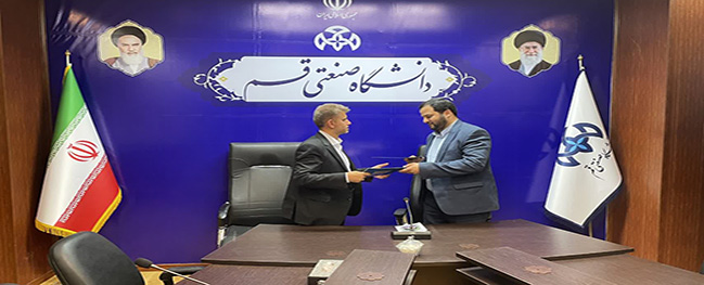 Collaboration between Qom University of Technology and the Jihad University of the Province is set to expand.