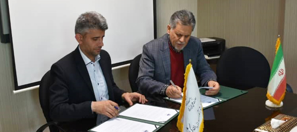 تطوير التعليم والبحث في جامعة قم الصناعية