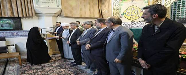 At the Mehrovareh Conference for Iran, the Al-Tah Group from Qom University of Technology was honored.