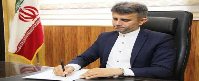 Message from the President of Qom University of Technology regarding the condemnation of the European Union's action in sanctioning the Student Mobilization of the country.