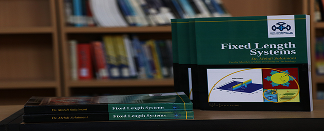 Publication of the Academic Staff Book by Qom University of Technology at the University Press.