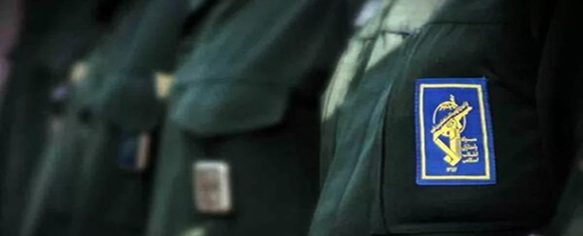 Special Support of the Academic Community of Qom Province for the Islamic Revolutionary Guard Corps